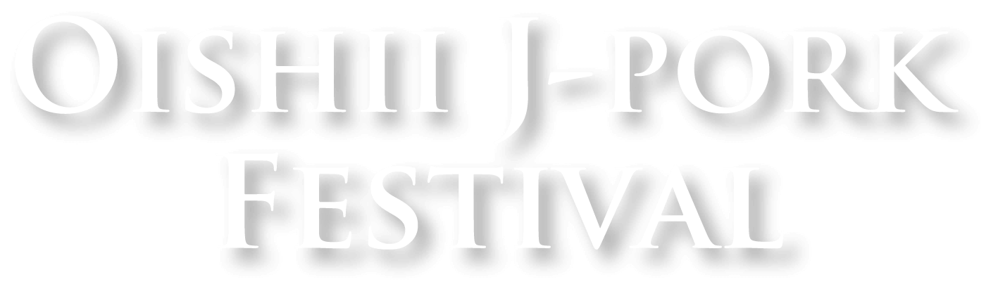 Oishii J-Pork Festival