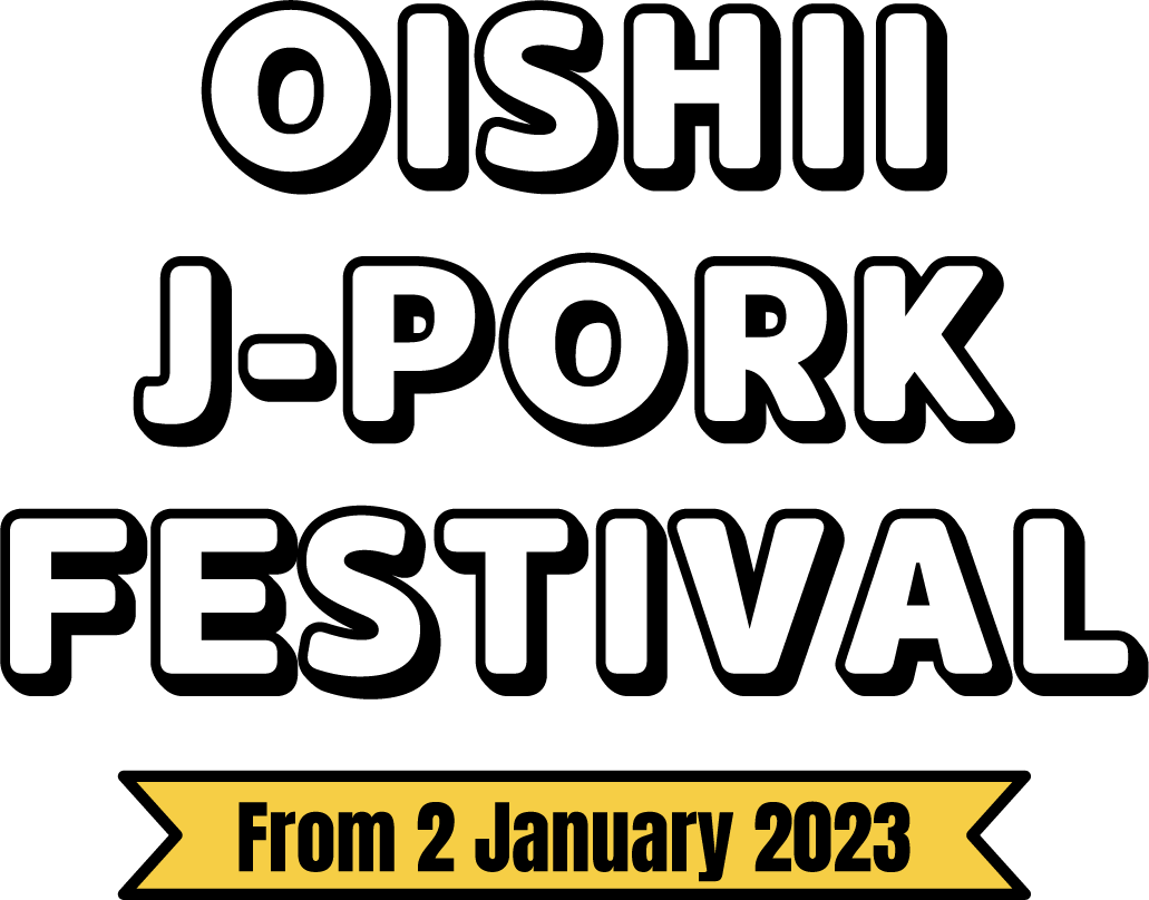 OISHII JPORK FESTIVAL