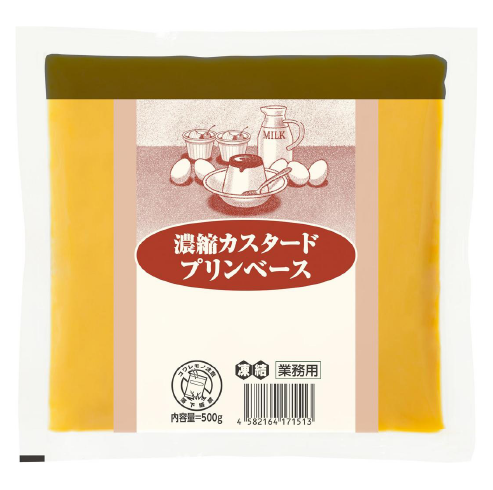 Concentrated Custard Pudding Base