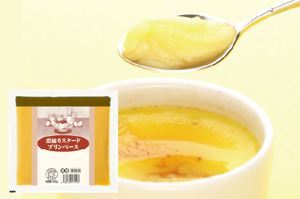 Uncompromising Standards in Japanese Egg Farming